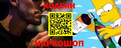 прущая мука Можайск