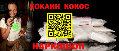 СК Можга