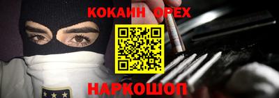 СК Можга