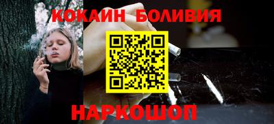 трава Моздок