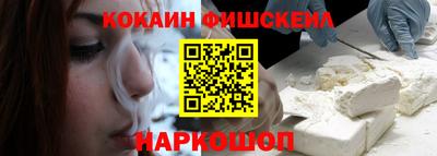 прущая мука Можайск