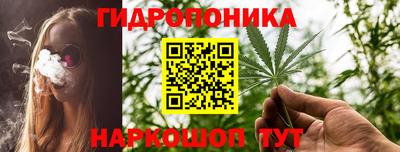 прущая мука Можайск