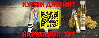 трава Моздок