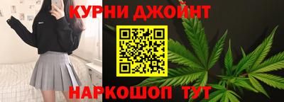 трава Моздок