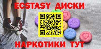 СК Можга