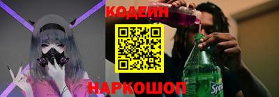 прущая мука Можайск