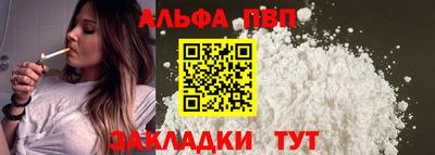 СК Можга