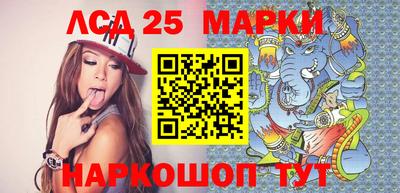 прущая мука Можайск