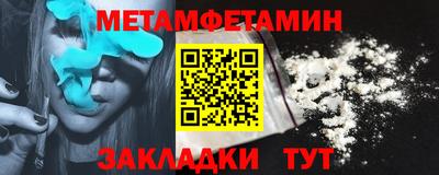 СК Можга