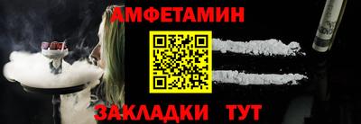 СК Можга