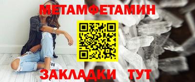 прущая мука Можайск
