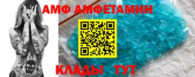 прущая мука Можайск
