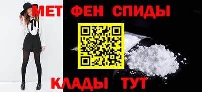 прущая мука Можайск