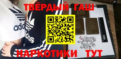 прущая мука Можайск