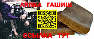 прущая мука Можайск