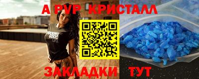 СК Можга