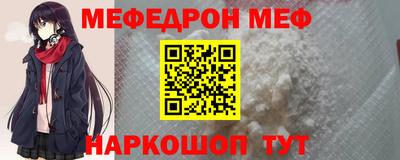 СК Можга