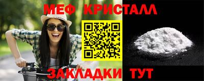 СК Можга